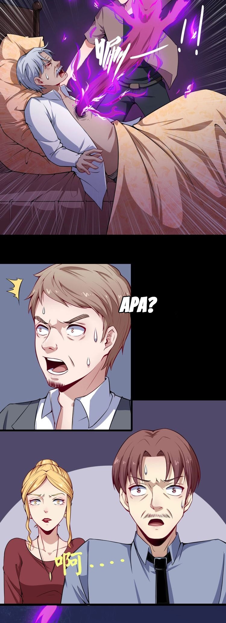 Daddy From Hell Chapter 25 Bahasa Indonesia